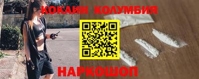 МДМА Ипатово