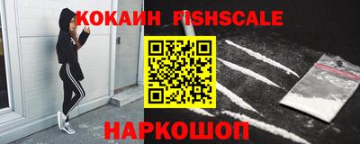 мескалин Изобильный