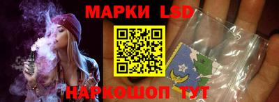 хмурый Ирбит