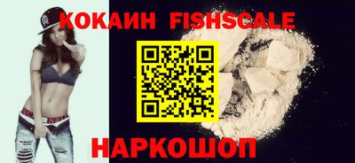 хмурый Ирбит