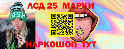 хмурый Ирбит