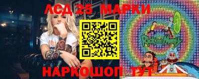 хмурый Ирбит