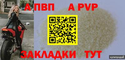 мескалин Изобильный