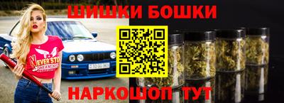 хмурый Ирбит