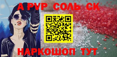 мескалин Изобильный