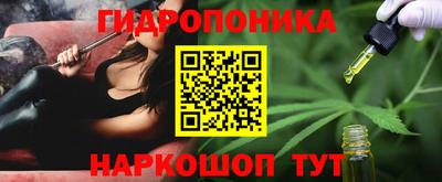 МДМА Ипатово