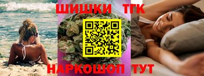 мескалин Изобильный