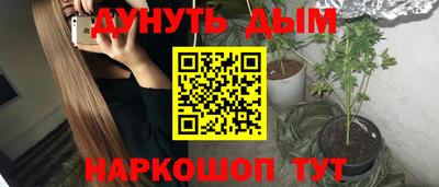 хмурый Ирбит