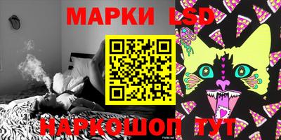 мескалин Изобильный