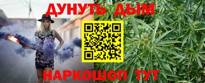 мескалин Изобильный