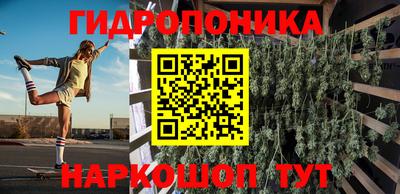 хмурый Ирбит