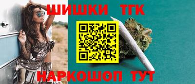 МДМА Ипатово