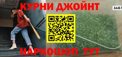 МДМА Ипатово