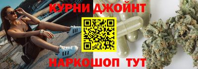 хмурый Ирбит