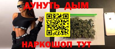 хмурый Ирбит