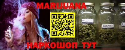 мескалин Изобильный