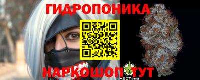мескалин Изобильный