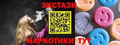 мескалин Изобильный