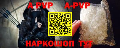 МДМА Ипатово