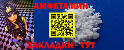 хмурый Ирбит