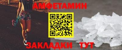 хмурый Ирбит
