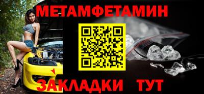 мескалин Изобильный