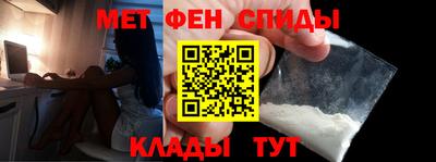 хмурый Ирбит