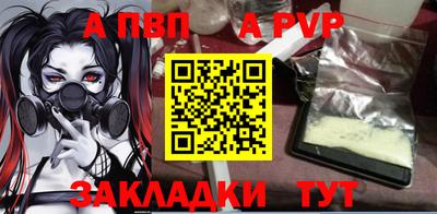 хмурый Ирбит