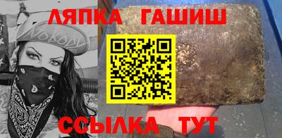 МДМА Ипатово