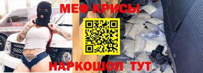 хмурый Ирбит