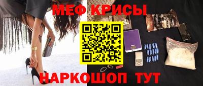 хмурый Ирбит