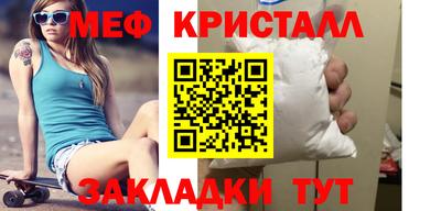 мескалин Изобильный