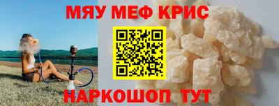 хмурый Ирбит